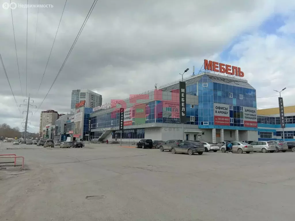 Офис (17.9 м) - Фото 0
