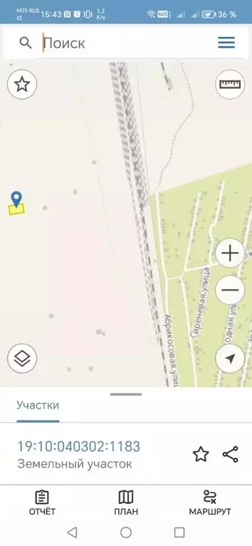 Участок в Хакасия, Усть-Абаканский район, с. Зеленое  (14.98 сот.) - Фото 2