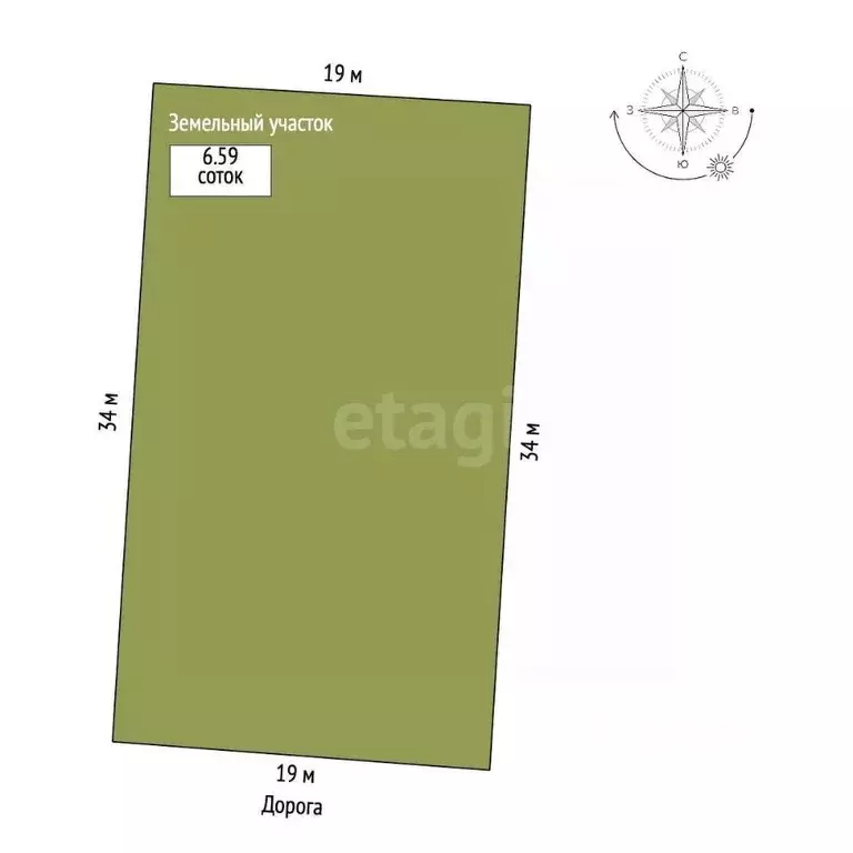 Дом в Крым, Симферопольский район, Мирновское с/пос, с. Белоглинка  ... - Фото 1