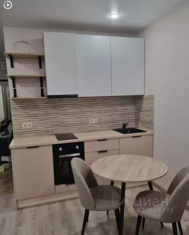 Студия Московская область, Одинцовский городской округ, Новоивановское ... - Фото 1