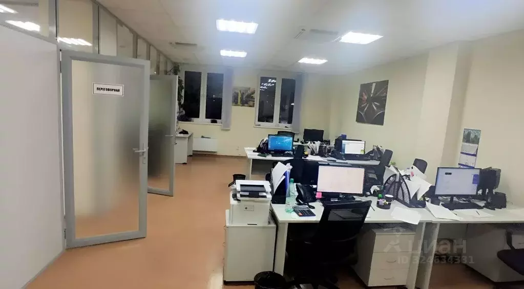 Офис в Свердловская область, Екатеринбург ул. Радищева, 6А (84 м) - Фото 1