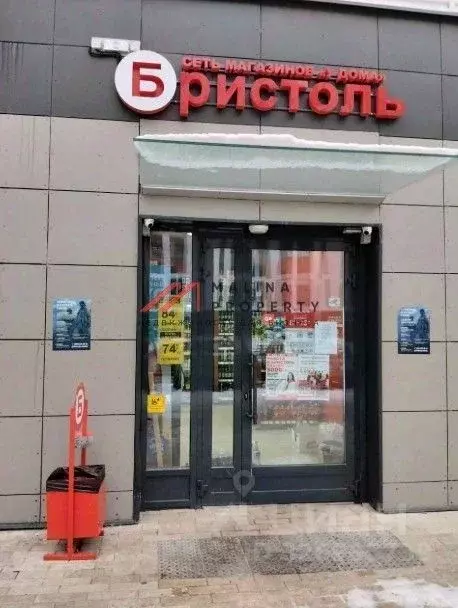 Торговая площадь в Москва Ленинградское ш., 228к4 (114 м) - Фото 2