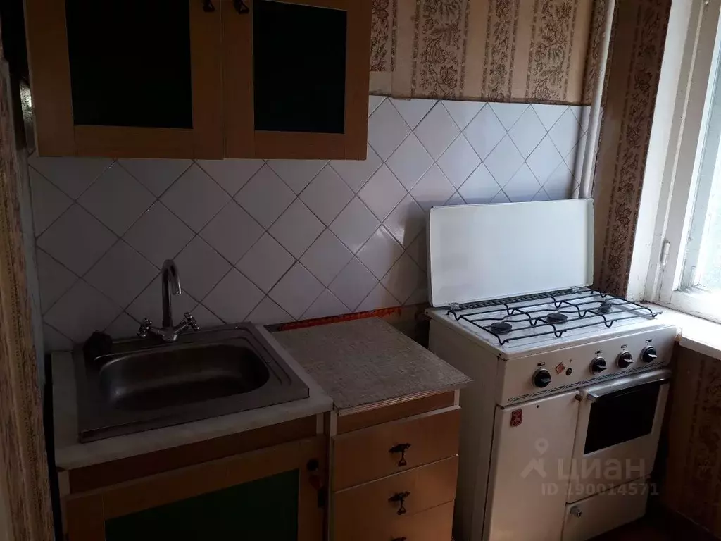1-к кв. Самарская область, Самара ул. Челюскинцев, 12 (23.0 м) - Фото 1