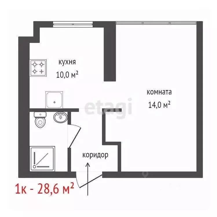 1-к кв. Свердловская область, Ревда ул. Советских Космонавтов, 1 (28.6 ... - Фото 2