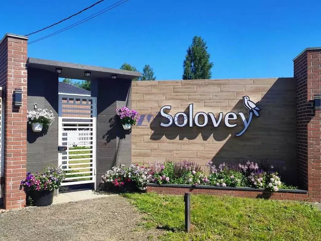 Коттедж в Ярославская область, Ярославский район, Карабихское с/пос, ... - Фото 1