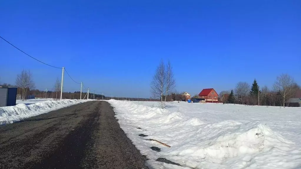 Участок в Московская область, Наро-Фоминский городской округ, Кедрица ... - Фото 1