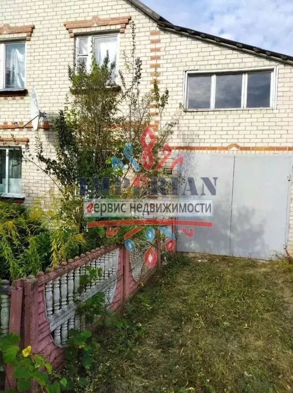 Дом в Белгородская область, Шебекино Тихая ул. (84 м) - Фото 1