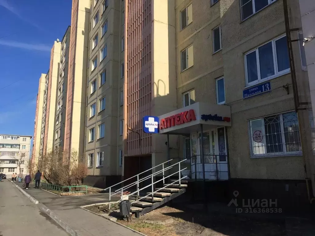 3-к кв. Курганская область, Курган Школьная ул., 13 (61.9 м) - Фото 0