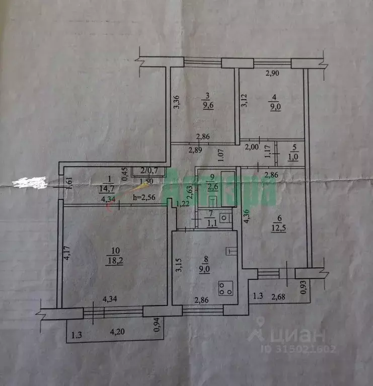 4-к кв. Забайкальский край, Чита просп. Фадеева, 24 (81.0 м) - Фото 1