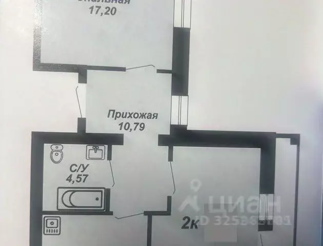 2-к кв. Челябинская область, Сосновский муниципальный округ, пос. ... - Фото 2