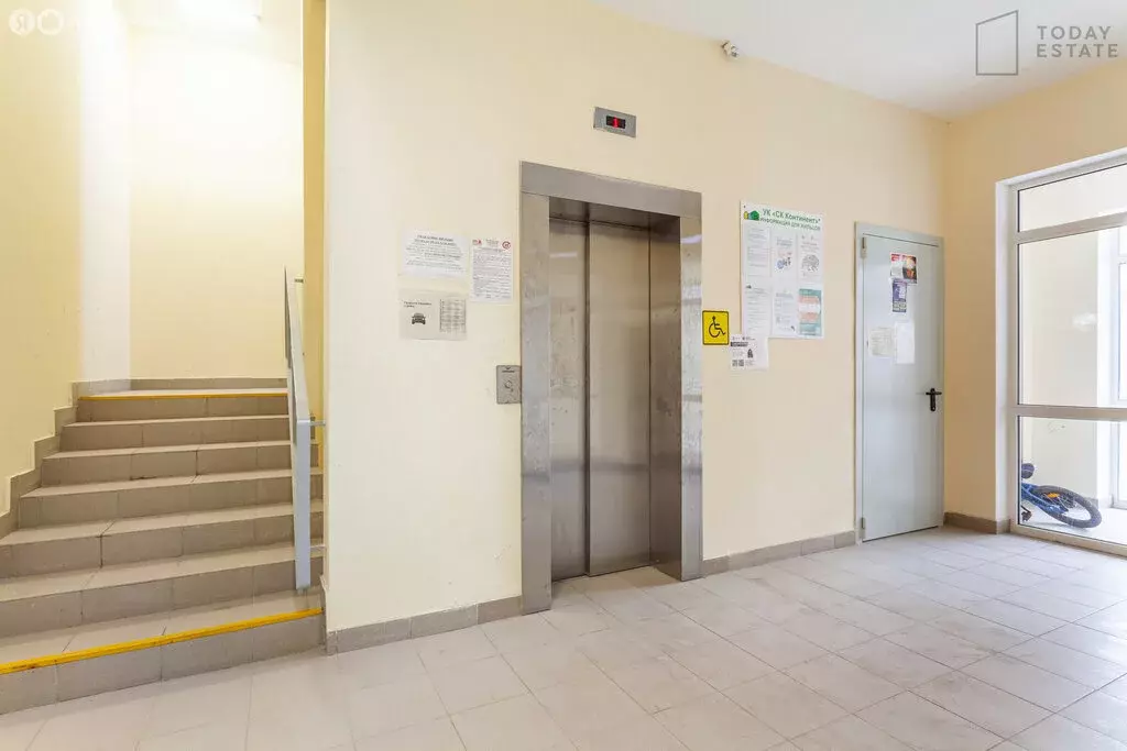 1-комнатная квартира: Болтино, улица Баздырева, 3 (48.1 м) - Фото 0