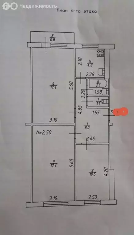 3-комнатная квартира: Альметьевск, улица Чернышевского, 46 (62 м) - Фото 2