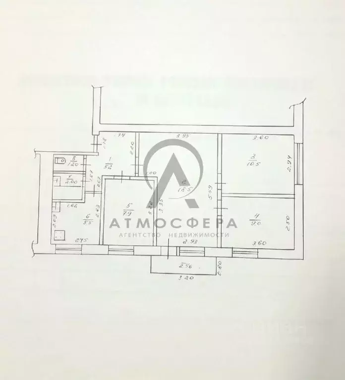 4-к кв. Краснодарский край, Апшеронск ул. Ленина (60.56 м) - Фото 2