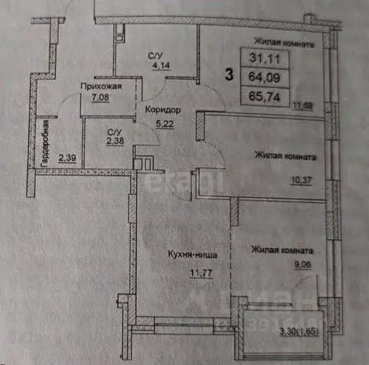 3-к кв. Пермский край, Пермь Теплогорская ул., 24к2 (65.74 м) - Фото 2
