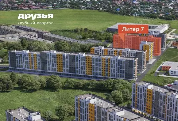 Квартира-студия, 27,6 м, 3/9 эт. - Фото 1