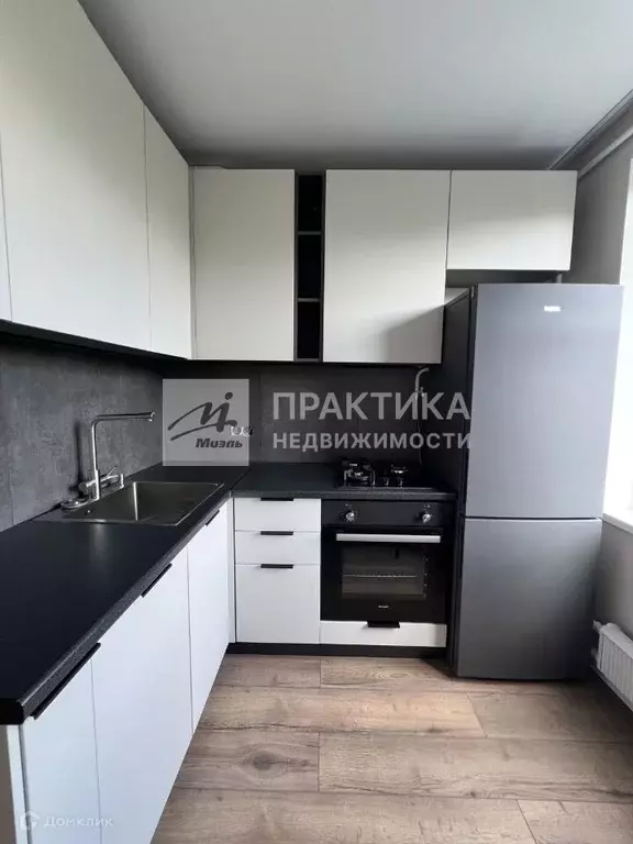 Продаётся 2-к квартира, 45 м - Фото 1