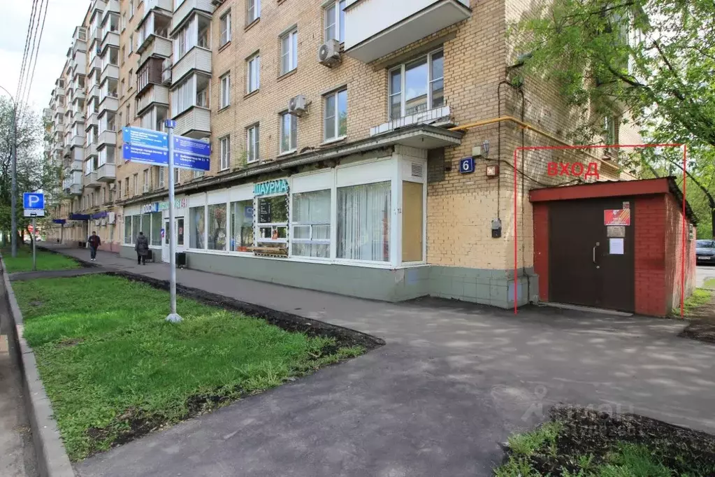 Помещение свободного назначения в Москва ул. Лизы Чайкиной, 6 (225 м) - Фото 0