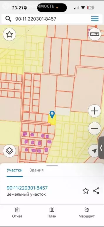 Участок в Сакский район, Уютненское сельское поселение (10 м) - Фото 1