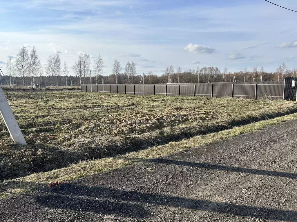 Участок в Московская область, Истра муниципальный округ, пос. ... - Фото 2