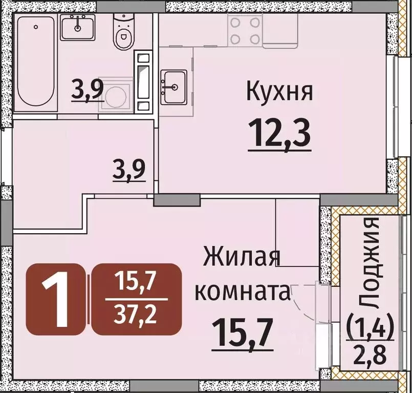 1-к кв. Чувашия, Чебоксары ул. Энергетиков (38.6 м) - Фото 0