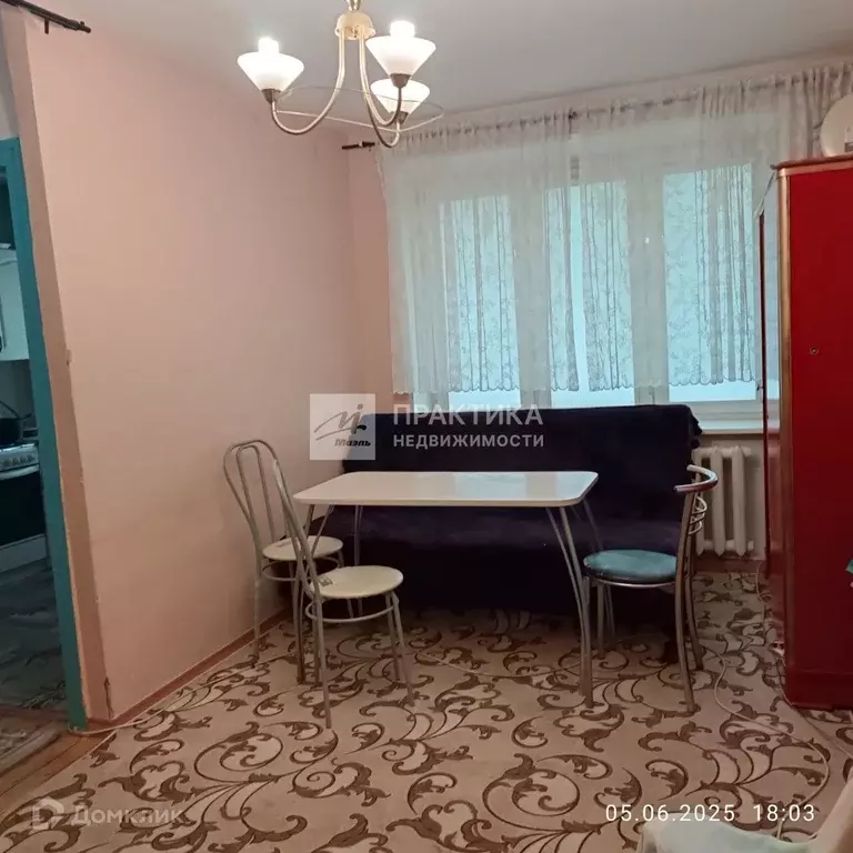 Продаётся 1-к квартира, 30.2 м - Фото 1