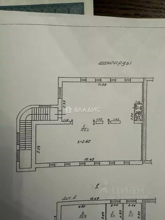 Офис в Марий Эл, Йошкар-Ола ул. Кирова, 9А (165 м) - Фото 2