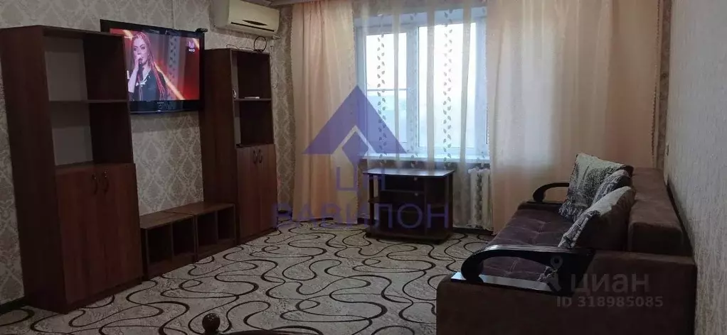 1-к кв. Ростовская область, Волгодонск ул. Карла Маркса (36.6 м) - Фото 0