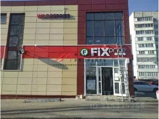 Торговая площадь в Московская область, Наро-Фоминск проезд Туннельный, ... - Фото 1