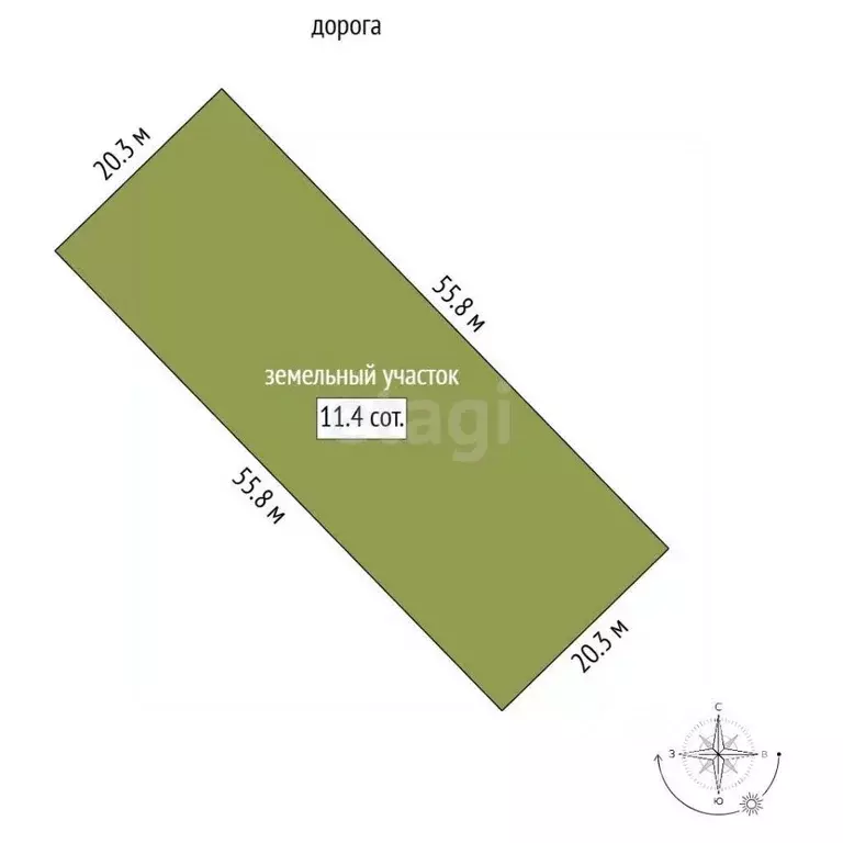 Участок в Саха (Якутия), Якутск Баал Заимката тер.,  (11.4 сот.) - Фото 2