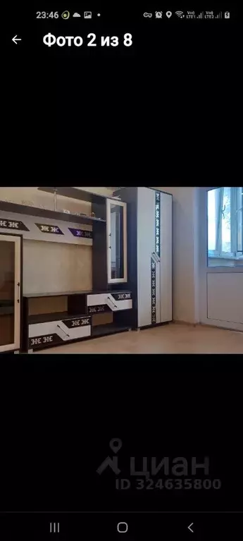 1-к кв. Краснодарский край, Анапа ул. Краснозеленых, 14 (36.0 м) - Фото 2