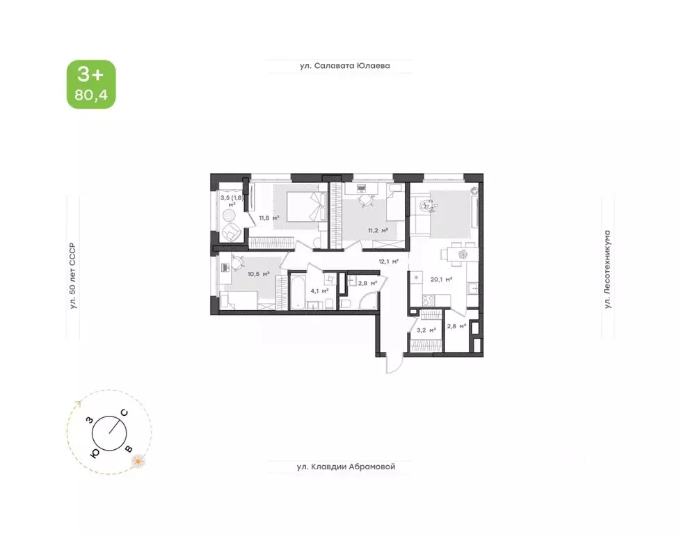 3-к кв. Башкортостан, Уфа Бионика Парк жилой комплекс, 1 (80.4 м) - Фото 1