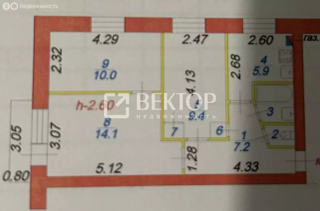 3-комнатная квартира: Тейково, Социалистическая улица, 2 (50.2 м) - Фото 1
