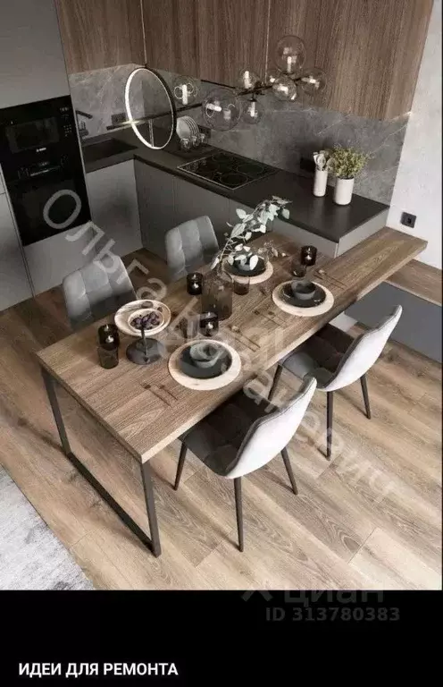 Дом в Калужская область, Калуга городской округ, д. Воровая 72 (85 м) - Фото 1