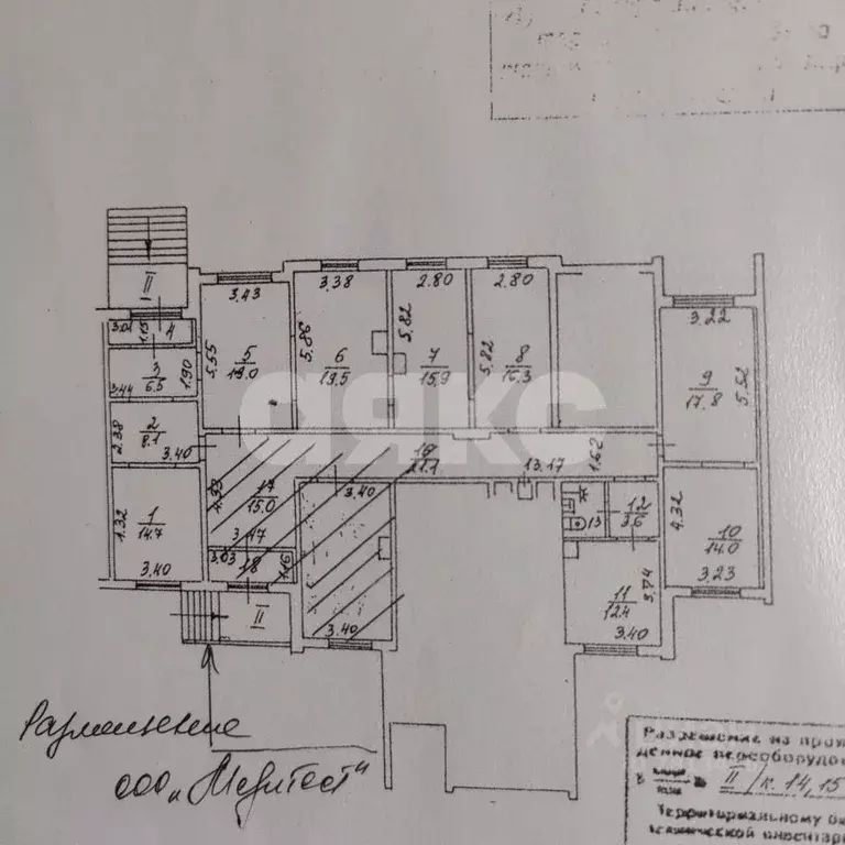 Офис в Москва ул. Исаковского, 33 (136 м) - Фото 2