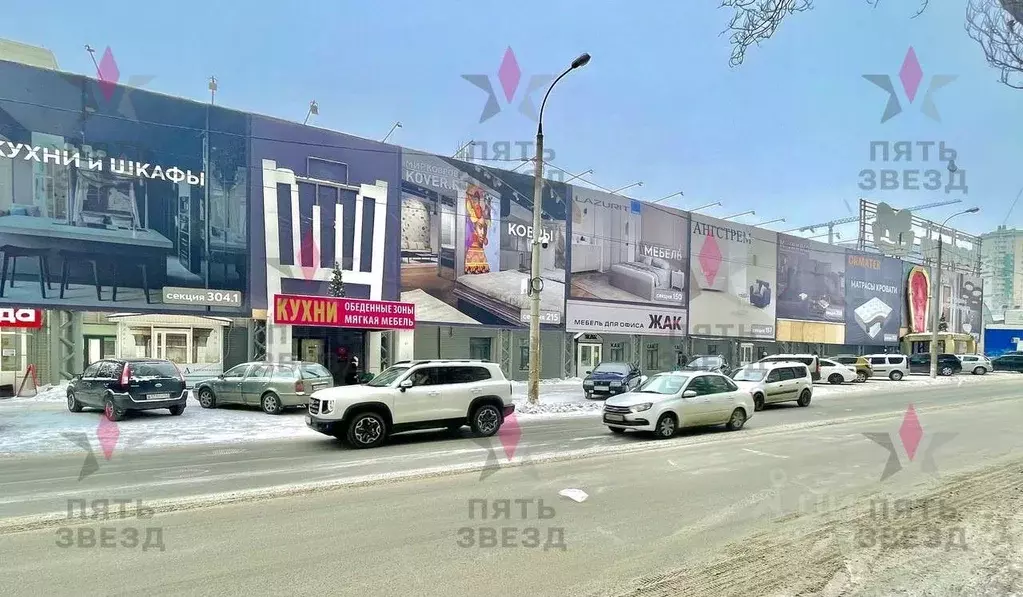 Торговая площадь в Самарская область, Самара Революционная ул., 70 ... - Фото 2