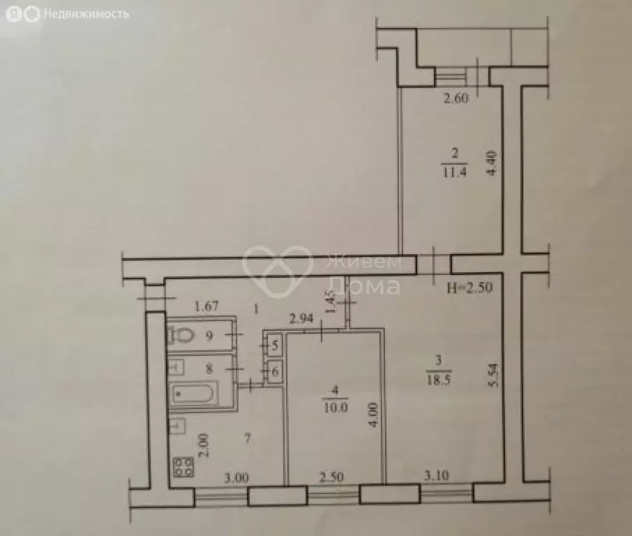 3-комнатная квартира: Волгоград, улица Гороховцев, 2 (58.9 м) - Фото 1