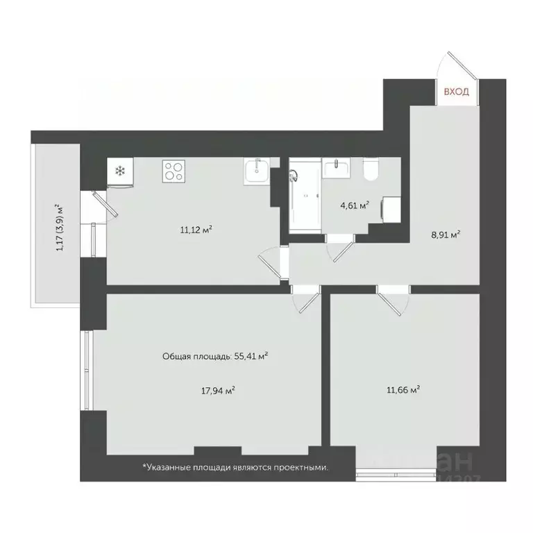 2-к кв. Ярославская область, Ярославль ул. Соловьева, 5 (57.8 м) - Фото 1