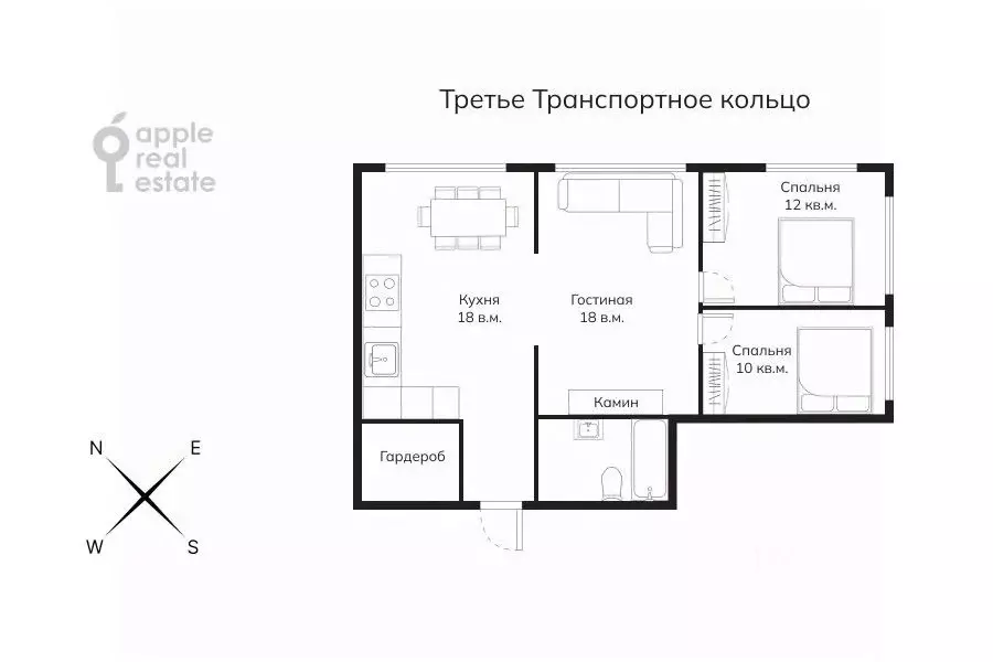 3-к кв. Москва Шмитовский проезд, 39к8 (75.0 м) - Фото 2