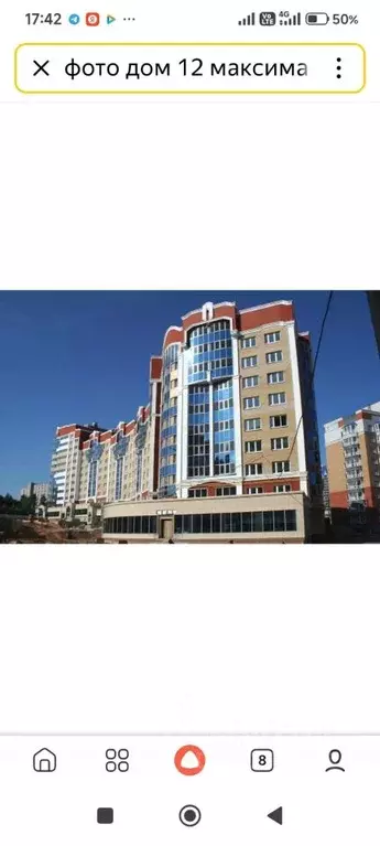 2-к кв. Чувашия, Чебоксары просп. Максима Горького, 12 (72.0 м) - Фото 1