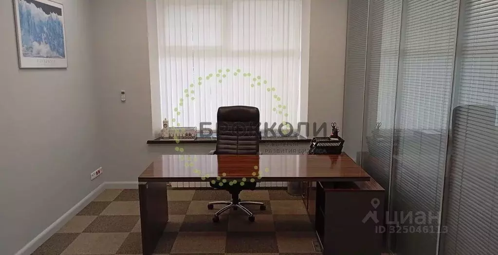 Офис в Ростовская область, Ростов-на-Дону пер. Журавлева, 61 (200 м) - Фото 2