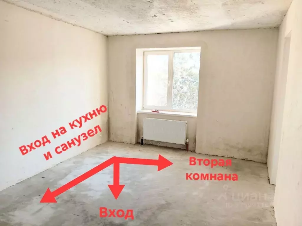 1-к кв. Крым, Бахчисарай ул. Грузинова, 61 (39.5 м) - Фото 1