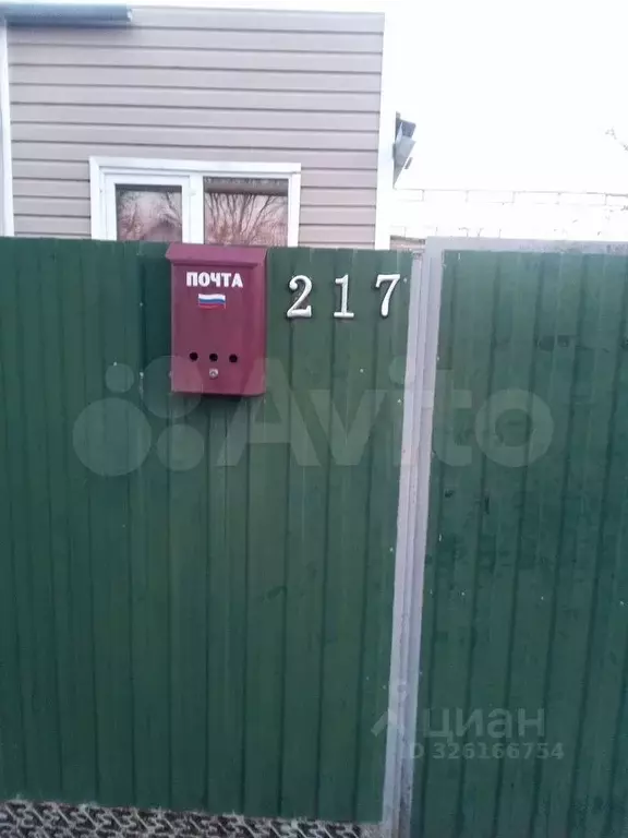 Свободной планировки кв. Краснодарский край, Кавказский район, ... - Фото 2