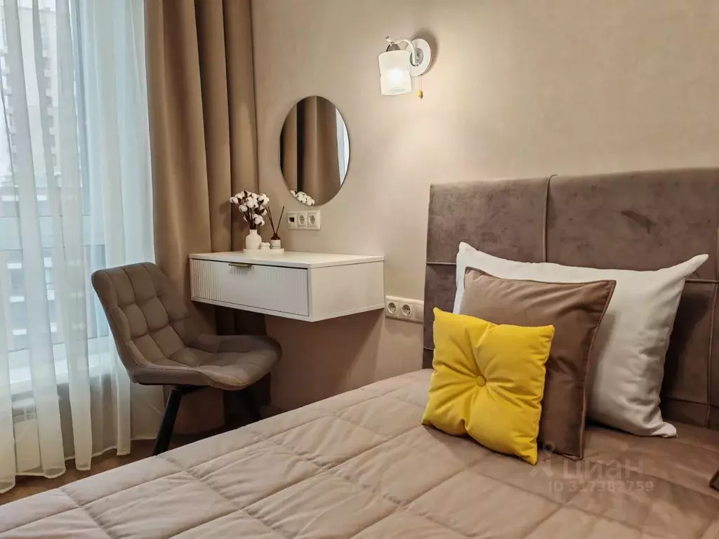 1-к кв. Москва ул. Летчика Осканова, 6 (38.1 м) - Фото 1