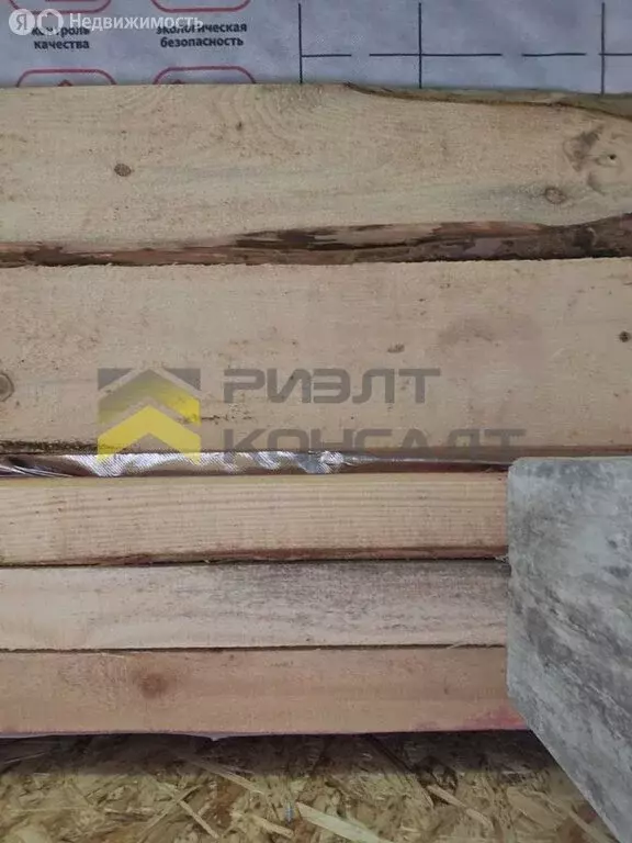 Дом в муниципальный округ Омский район, деревня Зелёное Поле, Удачная ... - Фото 2