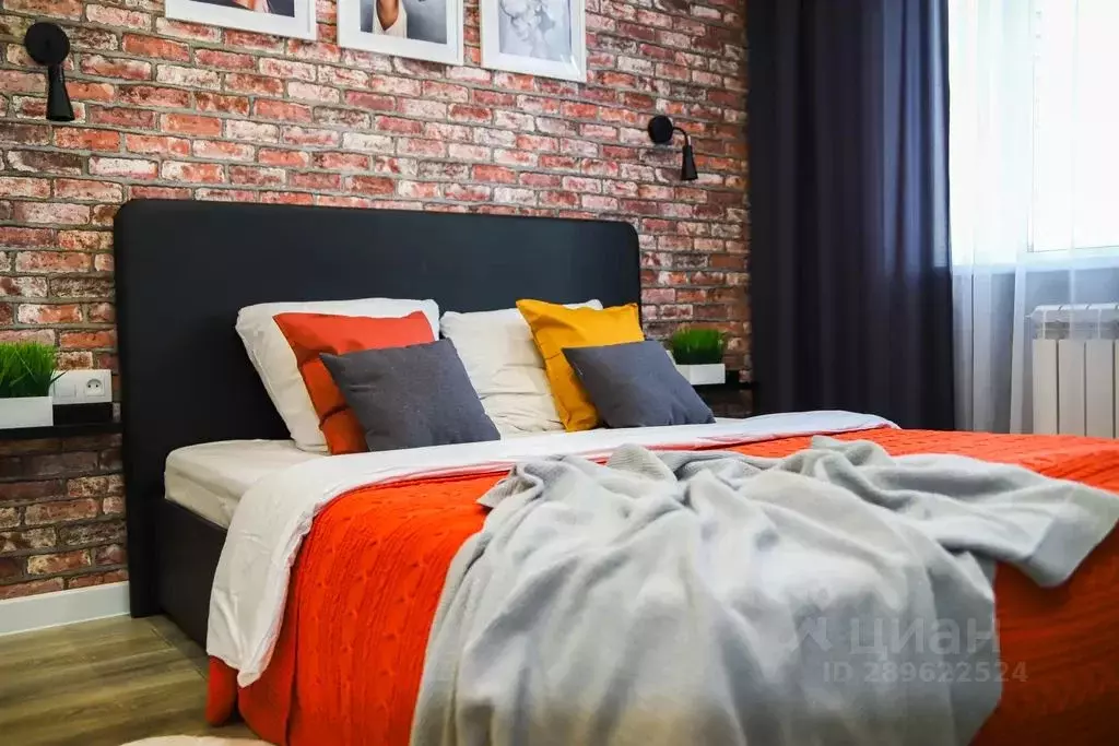 1-к кв. Московская область, Павловский Посад 1 Мая ул., 74 (40.0 м) - Фото 1