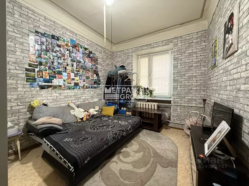 4-к кв. Московская область, Щелково городской округ, Монино пгт ул. ... - Фото 1