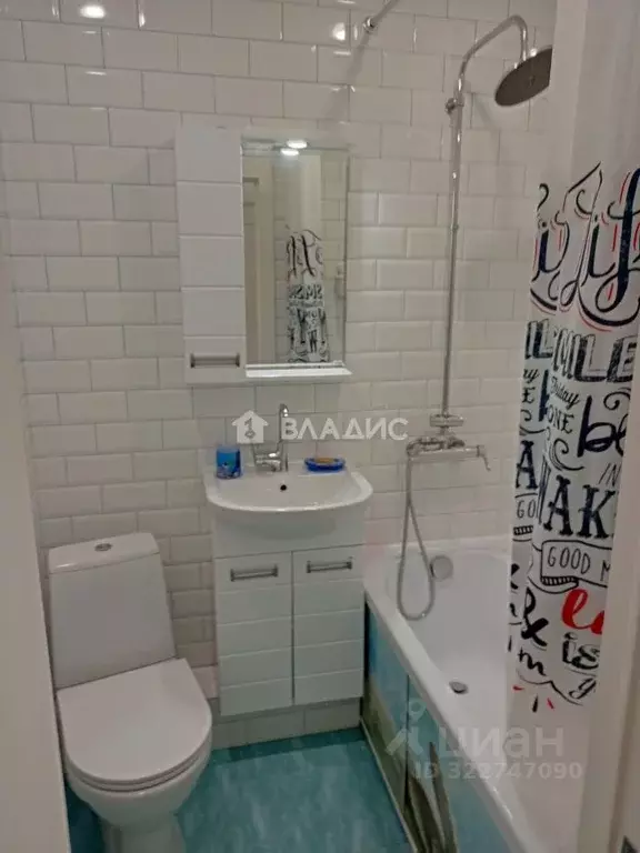 1-к кв. Ленинградская область, Мурино Всеволожский район, просп. ... - Фото 1