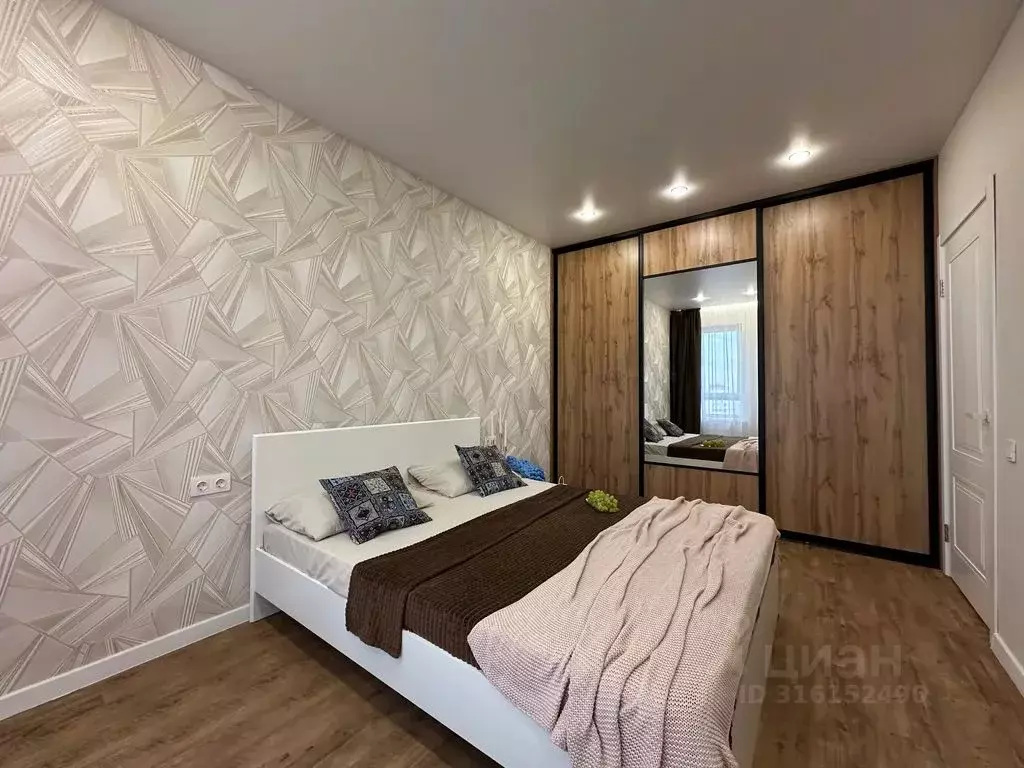 1-к кв. Башкортостан, Уфа бул. Ибрагимова, 90/2 (38.0 м) - Фото 1
