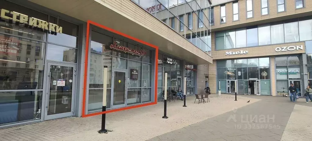 Помещение свободного назначения в Москва Краснопрудная ул., 15 (26 м) - Фото 2