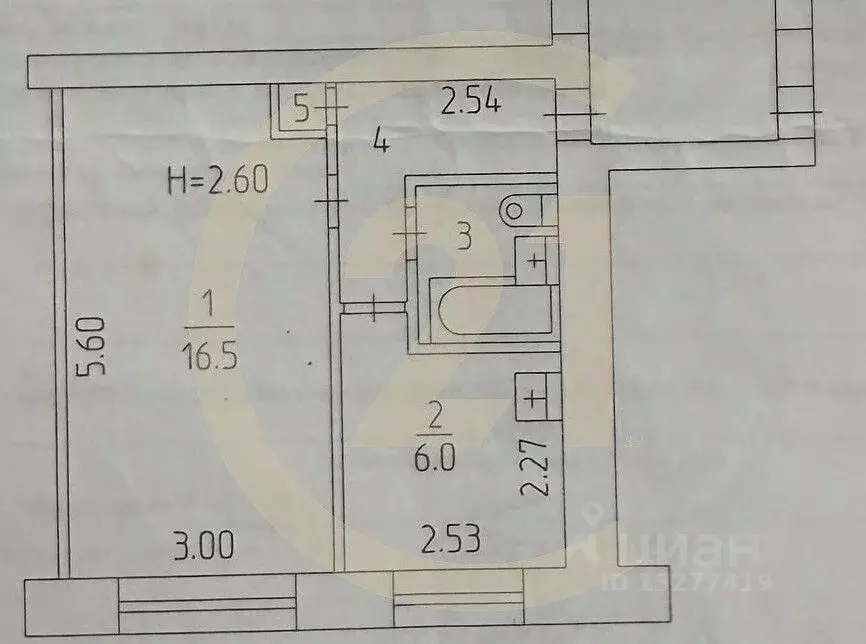 1-к кв. Пермский край, Пермь ш. Космонавтов, 108 (30.2 м) - Фото 2